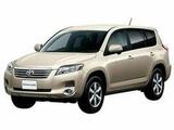 Toyota Vanguard