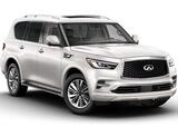 Infiniti QX80 2020-2024