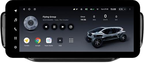 Магнитола для Volkswagen Amarok 1 2016-2020 - Teyes LUX ONE ROUND монитор 12.3" 2K QLED на Android 10, Быстрая, CarPlay, 4G SIM-слот