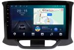 Магнитола для Lada Xray 2015-2022, Xray Cross - CanBox 9153 Android 10, SIM-слот