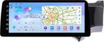 Магнитола для Toyota Aqua 2011-2021 - FarCar монитор 12.3" 2K QLED на Android 14, Быстрая, CarPlay, 4G SIM-слот