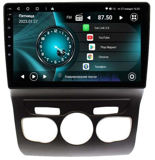 Магнитола для Citroen C4/DS4 2010+ - Vaycar VA14-2006 на Android 13, 8-ядер, 2Гб-32Гб, 4G SIM-слот