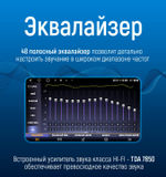 Магнитола для Mercedes-Benz R (W251) 2005-2015 (рамка с крутилками) - Kuberg EW-M906 QLed, Android 12, TS10, CarPlay, 4G SIM-слот