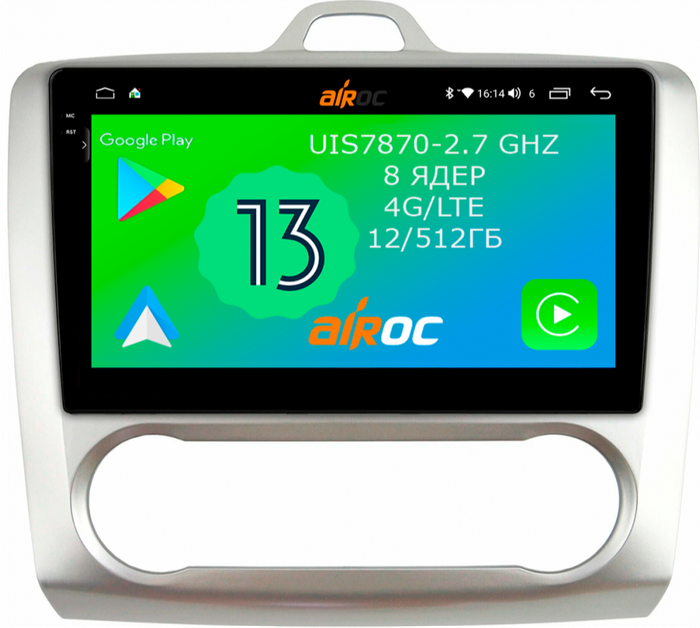Магнитола для Ford Focus 2 2004-2011 (климат) - Airoc 2K AU-1702A на Android 13, TS20, 12/512Гб, SIM-слот