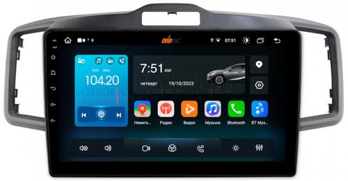 Магнитола для Honda Freed, Freed Spike 2008-2016 (планшет внизу) - Airok RX-1907 Android 13, ТОП процессор, 8/128, SIM-слот