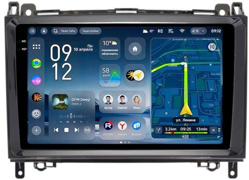 Магнитола для Mercedes Benz A, B, Vito, Viano W639/W447, Sprinter W906, VW Crafter - Teyes CC4-PRO монитор 9.5" 2K QLED на Android 13, Snapdragon 778G, ИИ, CarPlay, DSP, 4G SIM-слот