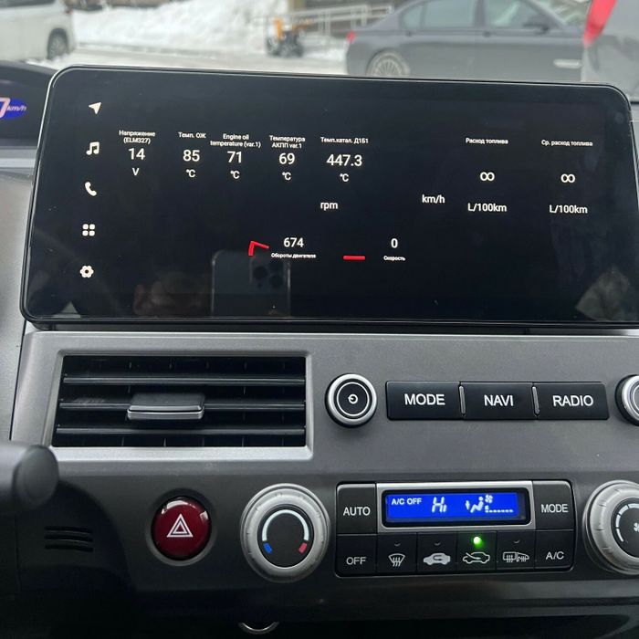 Магнитола для Honda Civic 8 4d 2005-2012 седан - Teyes LUX ONE монитор 12.3" 2K QLED на Android 10, CarPlay, 4G SIM-слот, 6/128ГБ