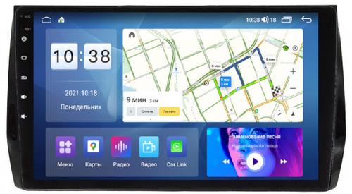 Магнитола для Skoda Kodiaq, Karoq - Parafar PF953LUX1UHD на Android 13, QLED, ТОП процессор, 8Гб+128Гб, CarPlay, 4G SIM-слот