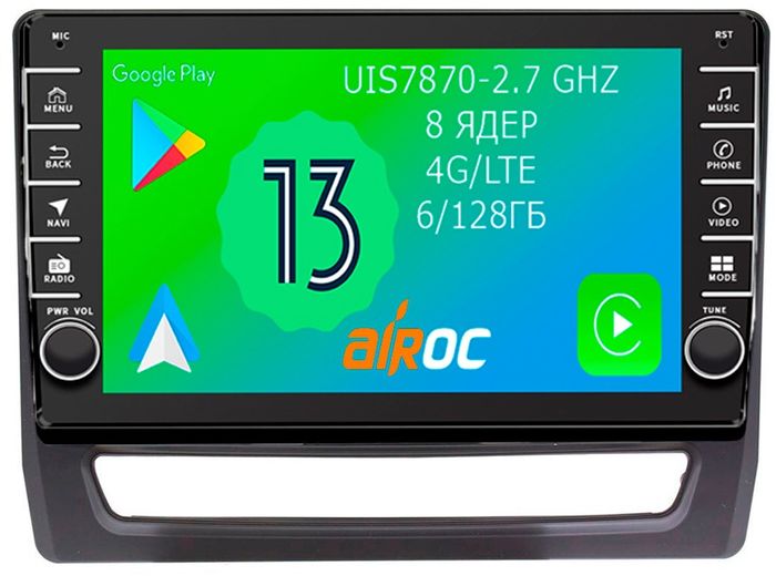 Магнитола для Mitsubishi ASX 2020+ (штатный 8" экран) - Airoc AB-2624 (кнопки и крутилки), Android 13, Быстрая, SIM-слот, CarPlay