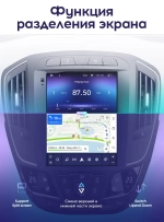 Магнитола для Opel Insignia 2013-2015 - Teyes TPRO 2 монитор 9.7" QLED в стиле "Тесла" на Android 10, TS10, 4G SIM-слот