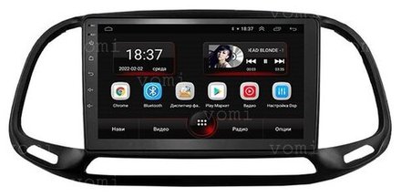 Магнитола для FIAT Doblo 2015+ - AK508R9-MTK Android 10, 8-ядер, 2Гб-32Гб