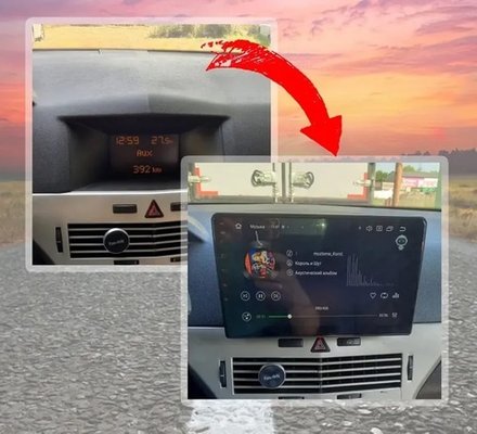Магнитола для Opel Astra H (перенос БК вниз, серая) - Teyes CC3L на Android 10, 8-ядер, CarPlay, 4G SIM-слот