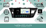 Магнитола для Toyota Corolla E180 2012-2016 - Vaycar VA77-0307-2K на Android 13, Быстрая, 2K QLED, CarPlay,4G SIM-слот