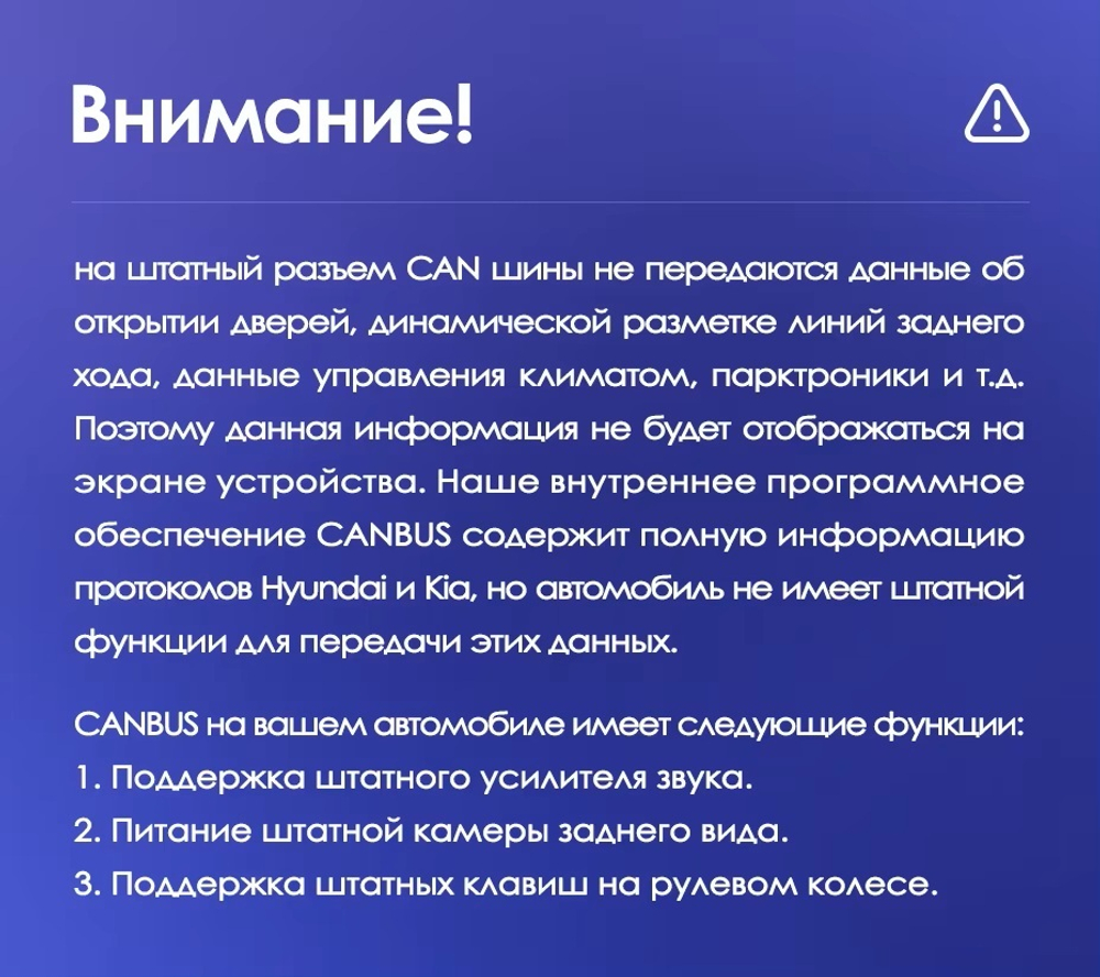 Магнитола для Hyundai iХ35, Tucson 2 2009-2015 (штатный усилитель) - Teyes CC3-2K-360 монитор 10.36" 2K QLED на Android 10, 6Гб+128Гб, CarPlay, 4G SIM-слот, 4 камеры в комплекте