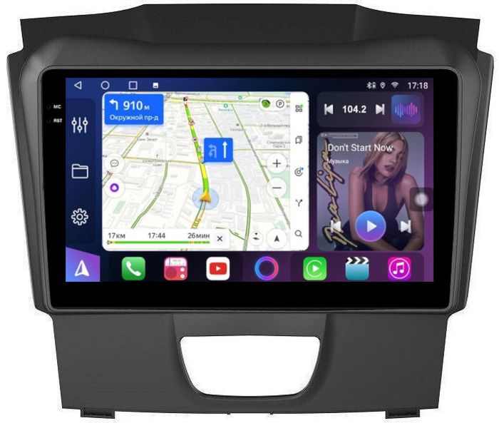 Магнитола для Chevrolet TrailBlazer 2012-2015 - FarCar S500-TS10 монитор 9.5" QLED на Android 14, Быстрая, CarPlay, 4G SIM-слот