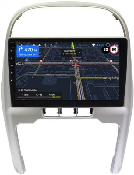 Магнитола для Chery Tiggo 2013-2016 -  GT10-1124 на Android 10, 2Гб-16Гб