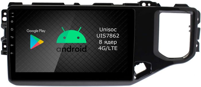 Магнитола для Chery Tiggo 4 2018+ - Airok RI-2102 Android 12, ТОП процессор, 8/128Гб, SIM-слот