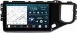 Магнитола для Chery Tiggo 4 2018+ - Redpower 088 Android 10, Быстрая, CarPlay, SIM-слот