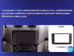 Магнитола для Mercedes-Benz GL (X164), ML (W164) 2005-2012 (рамка с крутилками и кнопками) - Teyes CC3-2K-360 на Android 10, 2K QLED, 6Гб+128Гб, CarPlay, 4G SIM-слот, 4 камеры в комплекте