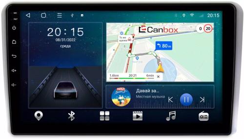Магнитола для AUDI A3 2003-2011 - CanBox 9253 Android 10, 8-ядер, SIM-слот
