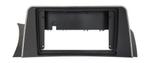 Комплект рамки с разъёмами 9" BMW X3 (F25) 2011-2014 тип 1 открытый монитор (1DIN) CIC