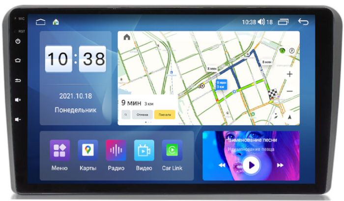 Магнитола для AUDI A3 2003-2012 - Parafar PF903XHD на Android 13, CarPlay, 4G SIM-слот