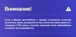 Магнитола для Honda Accord 8 2008-2012 - Teyes CC3-2K QLed Android 10, ТОП процессор, SIM-слот, CarPlay