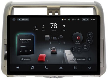 Магнитола для Toyota Land Cruiser Prado 150 2009-2013 (рамка бронза) - Teyes CC4-PRO монитор 13" 2K QLED на Android 13, Snapdragon 778G, ИИ, CarPlay, DSP, 4G SIM-слот