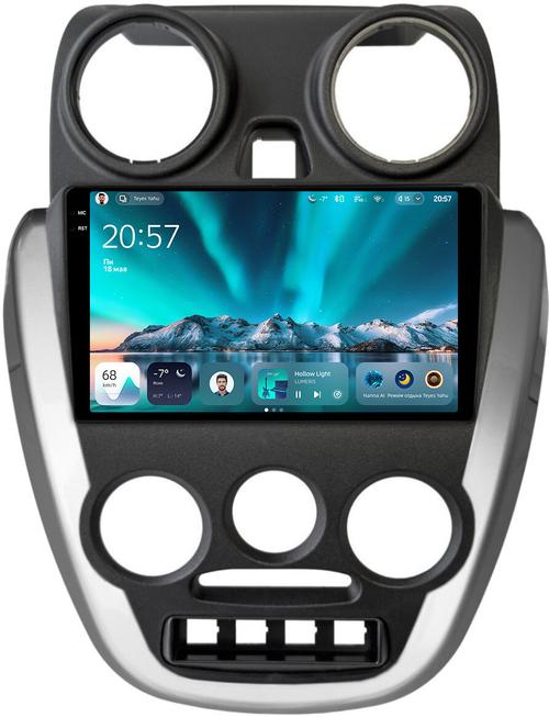 Магнитола для Lada Granta 2011-2018 (большая рамка) - Teyes CC4 монитор 9.2" 2K QLED на Android 14, Snapdragon 680, DSP, CarPlay, 4G SIM-слот