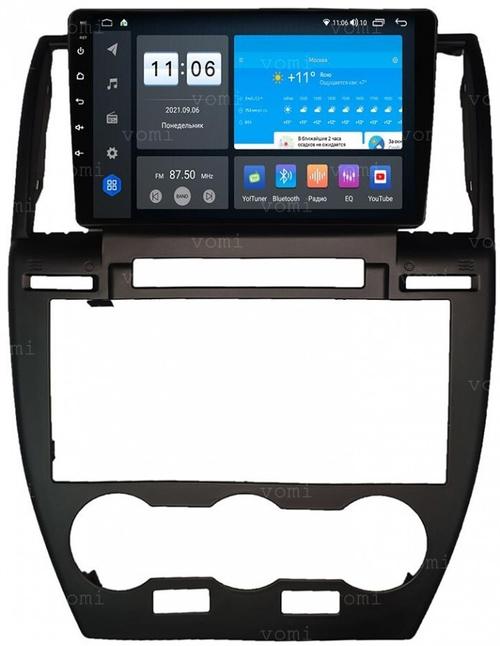 Магнитола для Land Rover Freelander 2 2007-2012 (монохром) - AK537R9-MTK-LTE Android 10, 8-ядер, 4-64Гб, SIM-слот