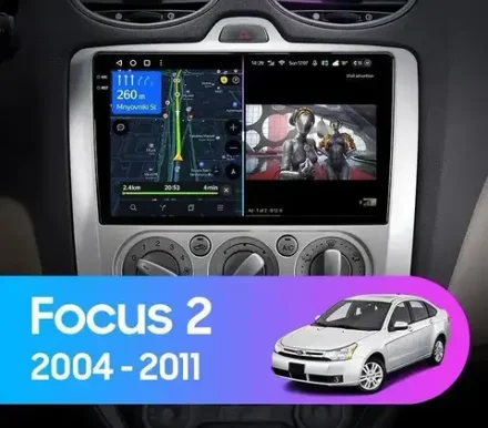Магнитола для Ford Focus 2 2004-2011 (кондиционер) - FarCar GX003M монитор 9.5" 2K QLED на Android 14, TS20, 6+128Гб, CarPlay, 4G SIM-слот