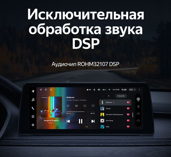 Магнитола для BMW 3-серия E90 2005-2012 (врезка наверх) - Teyes LUX ONE монитор 12.3" на Android 10, 6/128ГБ, CarPlay, 4G SIM-слот, джойстик iDrive в комплекте