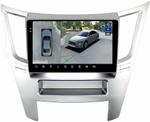 Магнитола для Subaru Legacy 5, Outback 4 2009-2014 (левый руль, рамка серебро) - FarCar BX061M-360 монитор 9.5" 2K QLED на Android 13, Быстрая, CarPlay, 4G SIM-слот, 4 камеры в комплекте