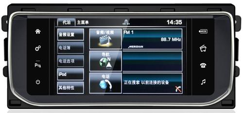 Магнитола для Range Rover Evoque 2011-2015 (взамен 8" экрана) - Kuberg MRW-8805A монитор 10.25", Android 11, 8/128Гб, SIM-слот, CarPlay