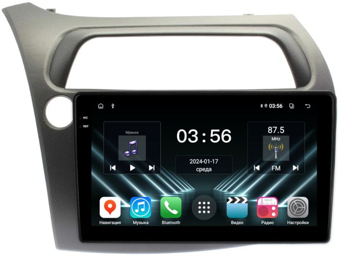 Магнитола для Honda Civic 8 хэтчбэк 2006-2011 левый руль - FarCar S280 монитор 9.5" IPS на Android 13, CarPlay