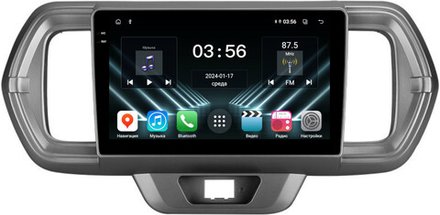 Магнитола для Toyota Passo 3, Daihatsu Boon 3 2016-2023 - FarCar DX9-9531 монитор 9.5" IPS на Android 13, 4+64Гб, CarPlay