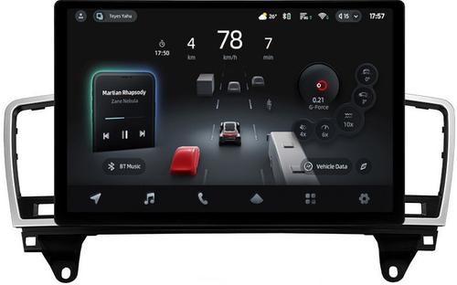 Магнитола для Mercedes-Benz ML W166, GL X166 2011-2015 - Teyes CC4-PRO монитор 13" 2K QLED на Android 13, Snapdragon 778G, ИИ, CarPlay, DSP, 4G SIM-слот