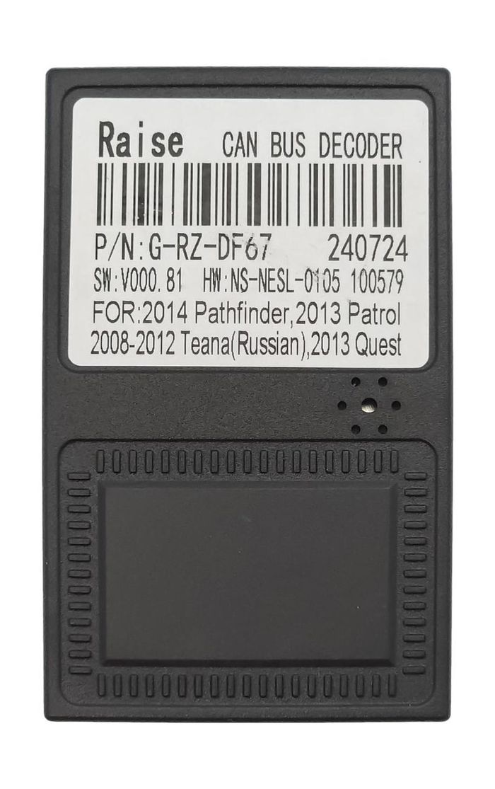 Магнитола для Nissan Pathfinder R52 2014-2017 (поддержка Bose и 360) - FarCar BM9-9678F2 монитор 9.5" QLED на Android 14, TS10, 4+32Гб, CarPlay, 4G SIM-слот
