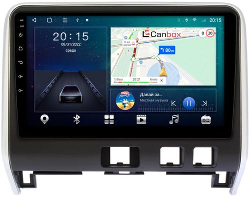 Магнитола для Nissan Serena C27 2016-2019 - Canbox 10-1123 Android 10, SIM-слот