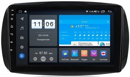 Магнитола для Smart ForTwo/ForFour 2014-2022 - ZX460R9-7862 Android 10, ТОП процессор, SIM-слот