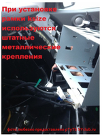 Магнитола для SsangYong Actyon II 2013-2021 - FarCar D811-7006H7 дисплей 7" на Android 8 и 1+16Гб