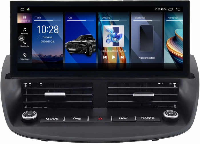 Магнитола для Ford Kuga 2 2013-2019 - Kuberg монитор 12.5" в стиле LEXUS на Android 12, 2К экран, Быстрая, CarPlay, 4G SIM-слот
