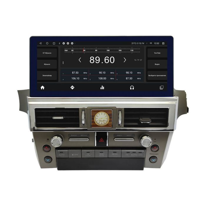 Магнитола для Lexus GX460 2009-2019 - Kuberg ZH-L1208 монитор 12.3" на Android 12, 8Гб+128Гб, CarPlay, 4G SIM-слот