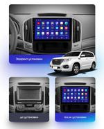 Магнитола для Haval H9 2015-2021 - Redpower 178 Android 10, Быстрая, CarPlay, SIM-слот