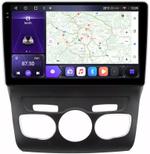 Магнитола для Citroen C4/DS4 2010+ (поддержка БК) - Kuberg OL-1933 QLed+2K, Android 12, Быстрая, CarPlay, 4G SIM-слот