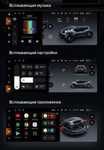 Магнитола для BMW 7-серии (F01/F02) 2012-2015 NBT - Teyes LUX ONE монитор 12.3" на Android 10, Быстрая, CarPlay, 4G SIM-слот