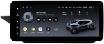 Магнитола для Mercedes-Benz E W212 седан левый руль 2009-2012 NTG 4.0 - Teyes LUX ONE ROUND монитор 12.3" 2K QLED на Android 10, CarPlay, 4G SIM-слот