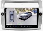 Магнитола для Citroen C4 2004-2011 - FarCar BX3036M-360 монитор 9.5" 2K QLED на Android 13, Быстрая, CarPlay, 4G SIM-слот, 4 камеры в комплекте