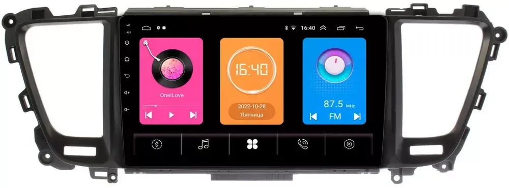 Магнитола для KIA Carnival 3 2014-2020 -  GT9-520 на Android 10, 2ГБ-16ГБ