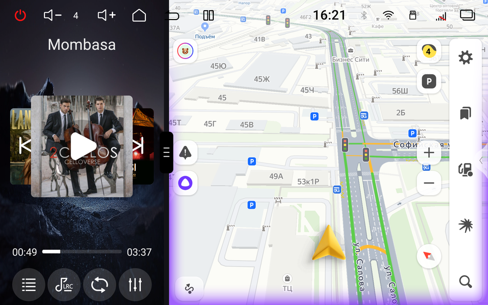 Магнитола для Hyundai Tucson 2018-2021 - Redpower 85247 PRO/PROmax ТОП звук, 2K QLED, Android 14, CarPlay, 4G SIM-слот